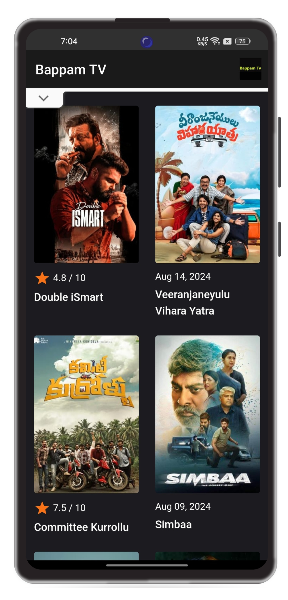 Bappam TV APK 2