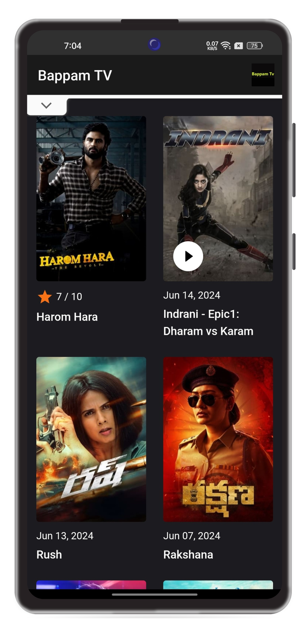 Bappam TV APK 3