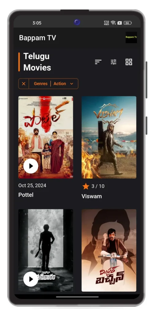 Bappam TV App 5